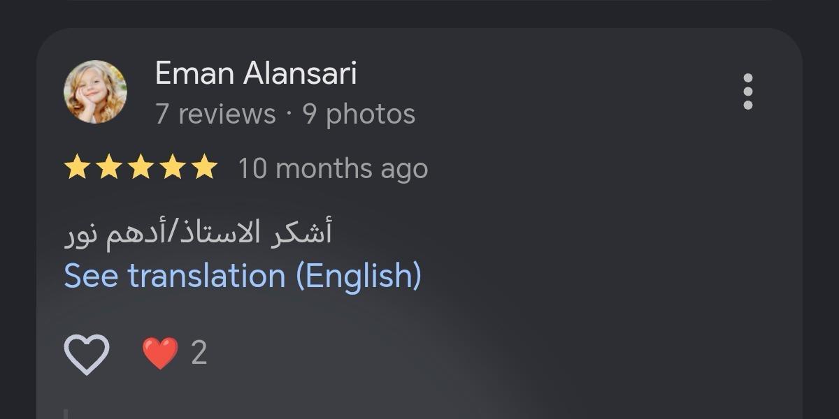 تقييم عميل على خرائط جوجل 7